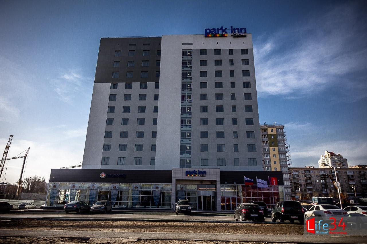 Park Inn By Radisson Volgogrado Exterior foto